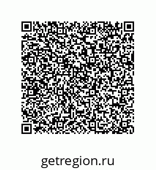 79064092523