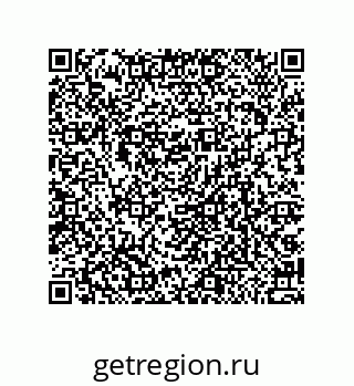 79064092740