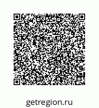79064092787