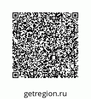 79064092837