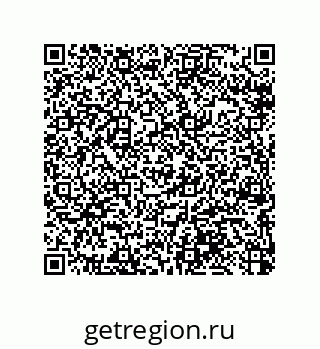 79064092840