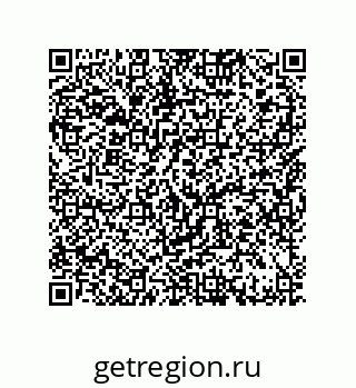 79064092869