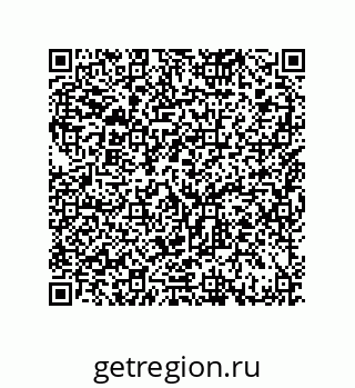 79064092875