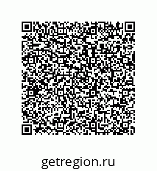 79064092984