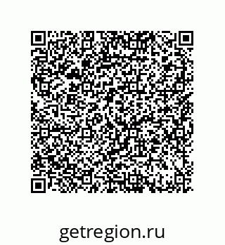 79064093172