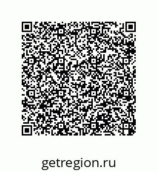 79064093188