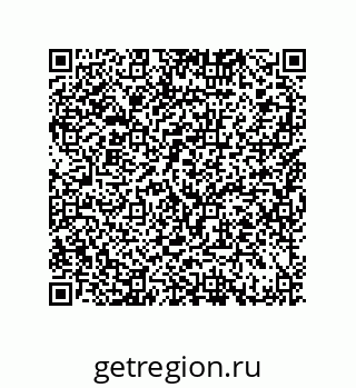 79064093296