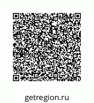 79064093480