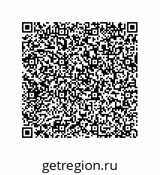 79064093632