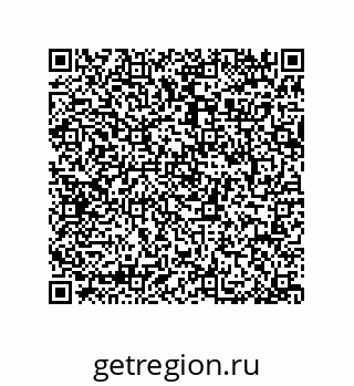 79064093651