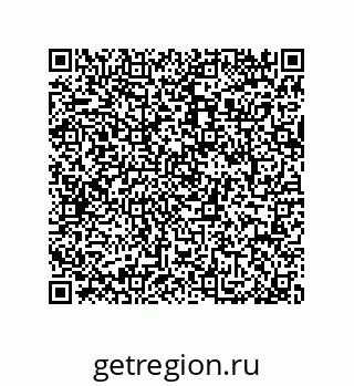 79064093684