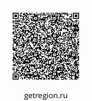 79064093756