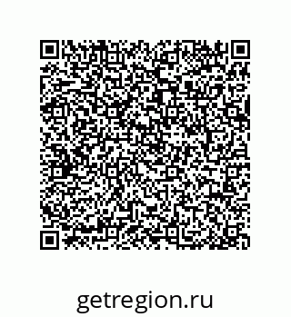 79064093780