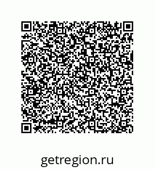 79064093793
