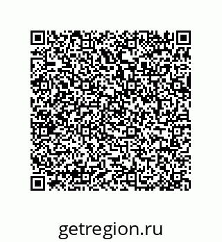 79064093800
