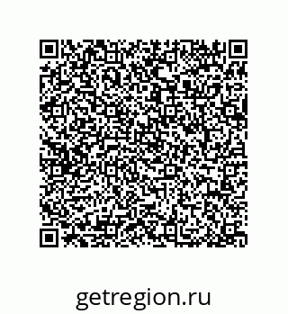 79064093801