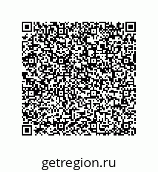 79064093838