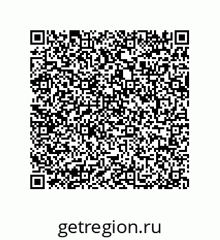 79064093840
