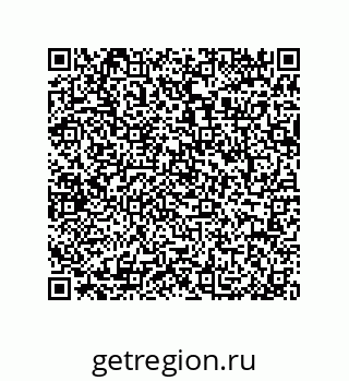 79064093848