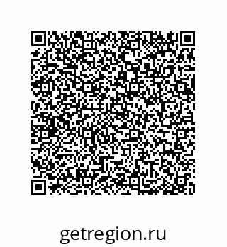 79064093864