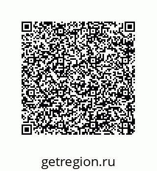 79064093866