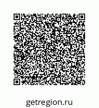 79064093868