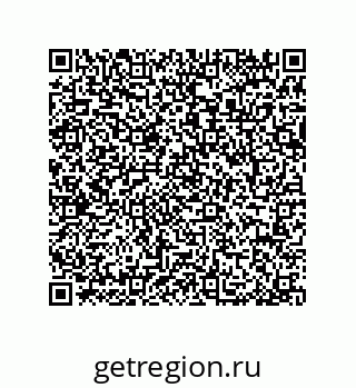 79064093869
