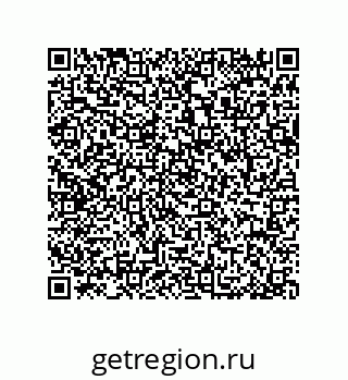 79064093870