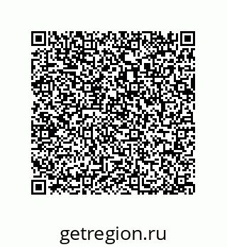 79064093871