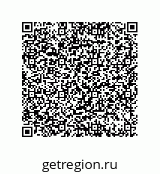 79064093872