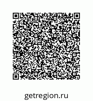79064093879