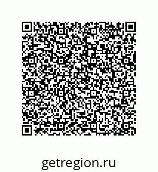 79064093880