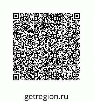 79064093943