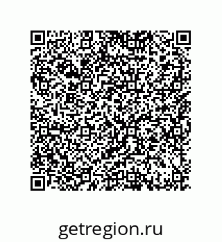 79064093945