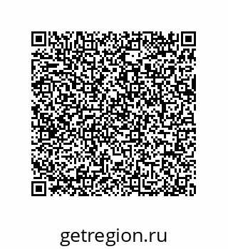 79064093984