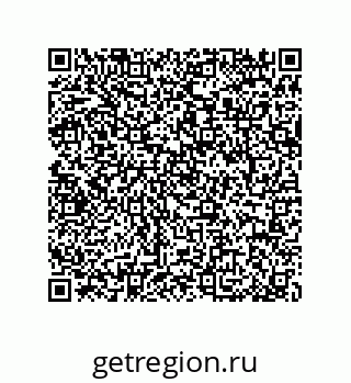79064094006
