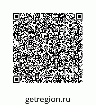 79064094138
