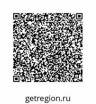 79064094173