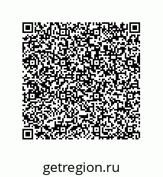 79064094509