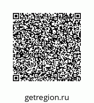 79064094510
