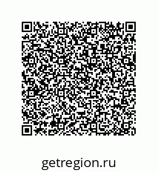 79064094518