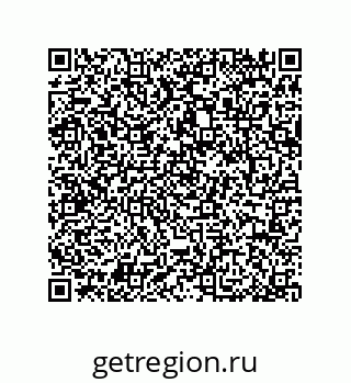 79064094525