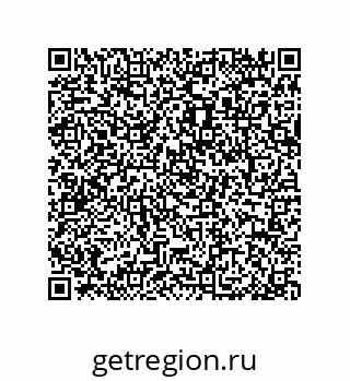 79064094530