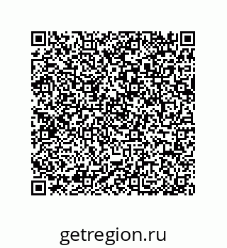 79064094538