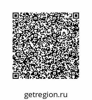 79064094540