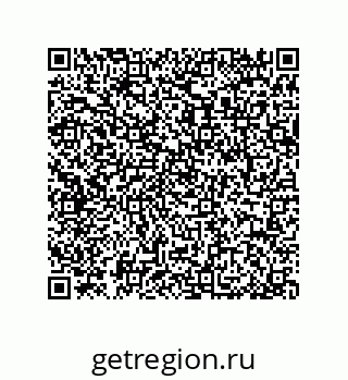 79064094770