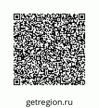 79064094820