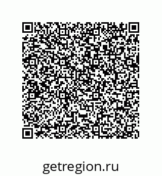 79064094837
