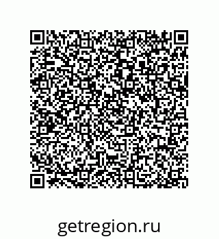 79064094839