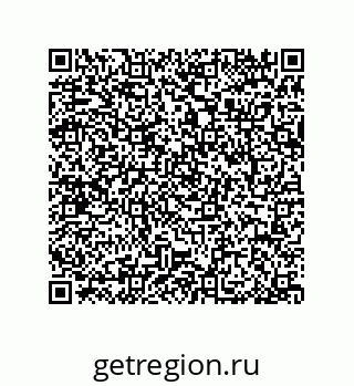 79064094841